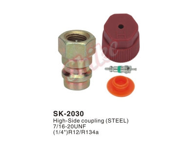 SK-2030